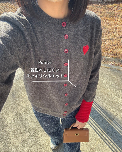 Heart Accent Knit Cardigan 00349