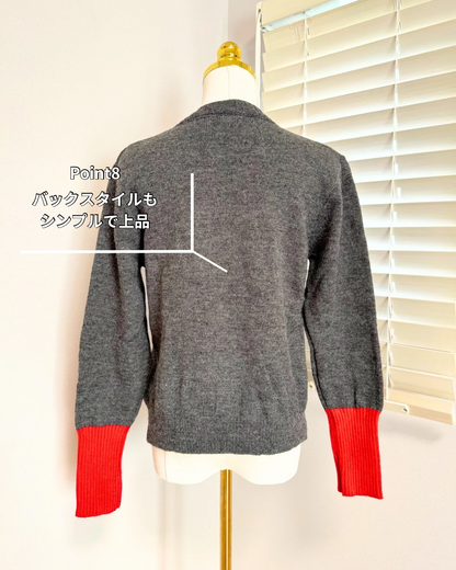 Heart Accent Knit Cardigan 00349