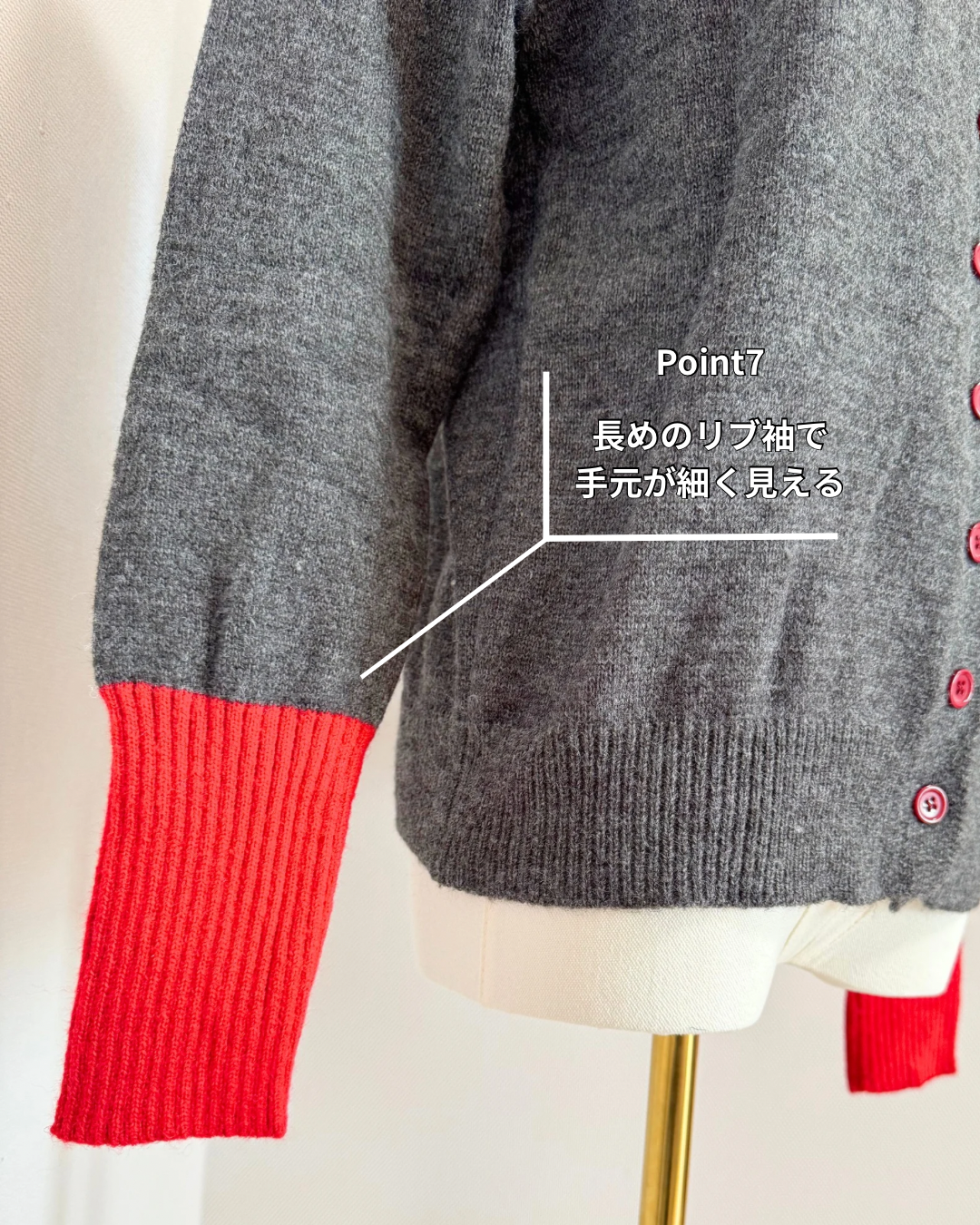 Heart Accent Knit Cardigan 00349