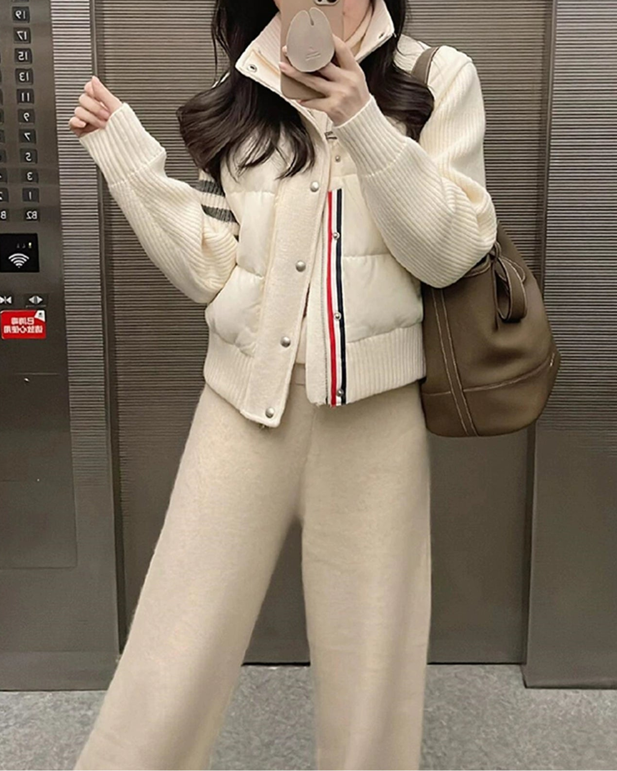 Short Knit Panel Down Jacket 00470