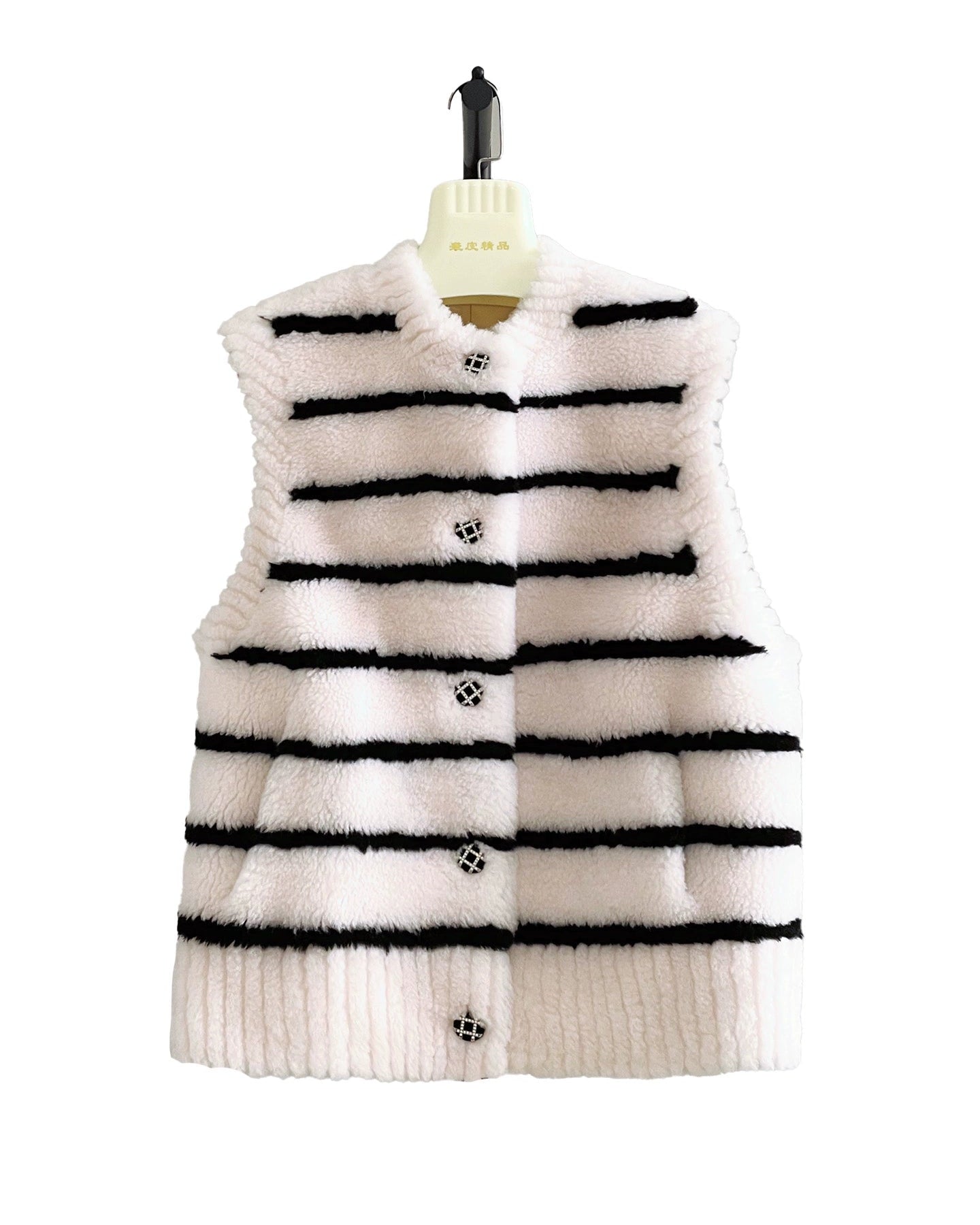 Wool-Blend Stripe Fuzzy Vest 00522